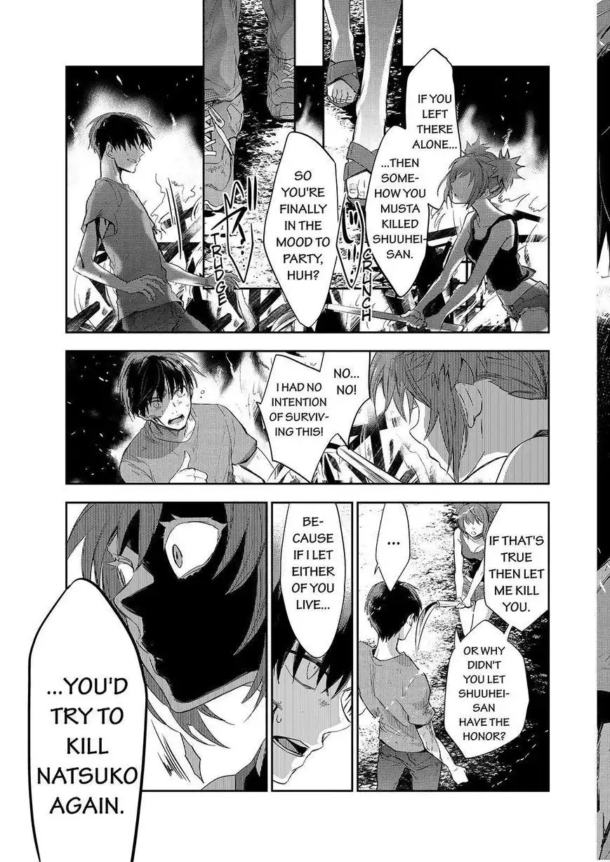 Ou-sama Game - Kigen Chapter 28 5